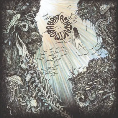 ABANAMAT - Abominat