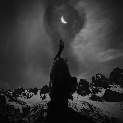 ELLEREVE - Umbra