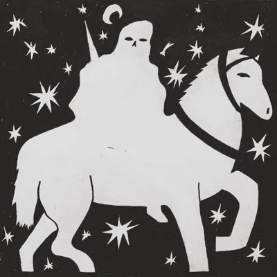 Fluisteraars - Jacht der Mysteriën