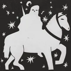 Fluisteraars - Jacht der Mysteriën album cover