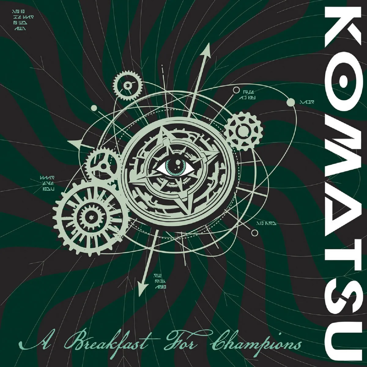 Komatsu - A Breakfast For Champions