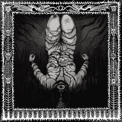 Unearthly Rites - Tortural Symphony of the Flesh