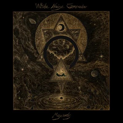 White Noise Generator - Myriads