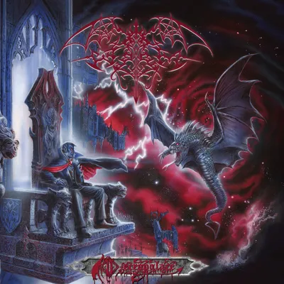 Worm - Necropalace
