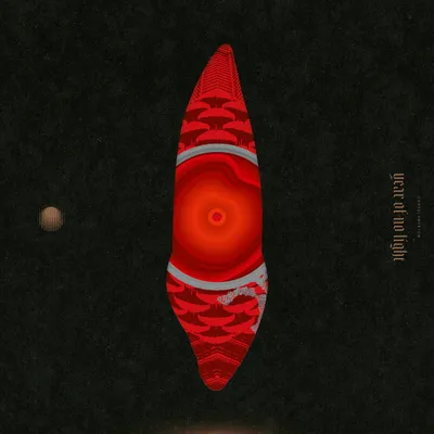 Year of No Light - Consolamentum